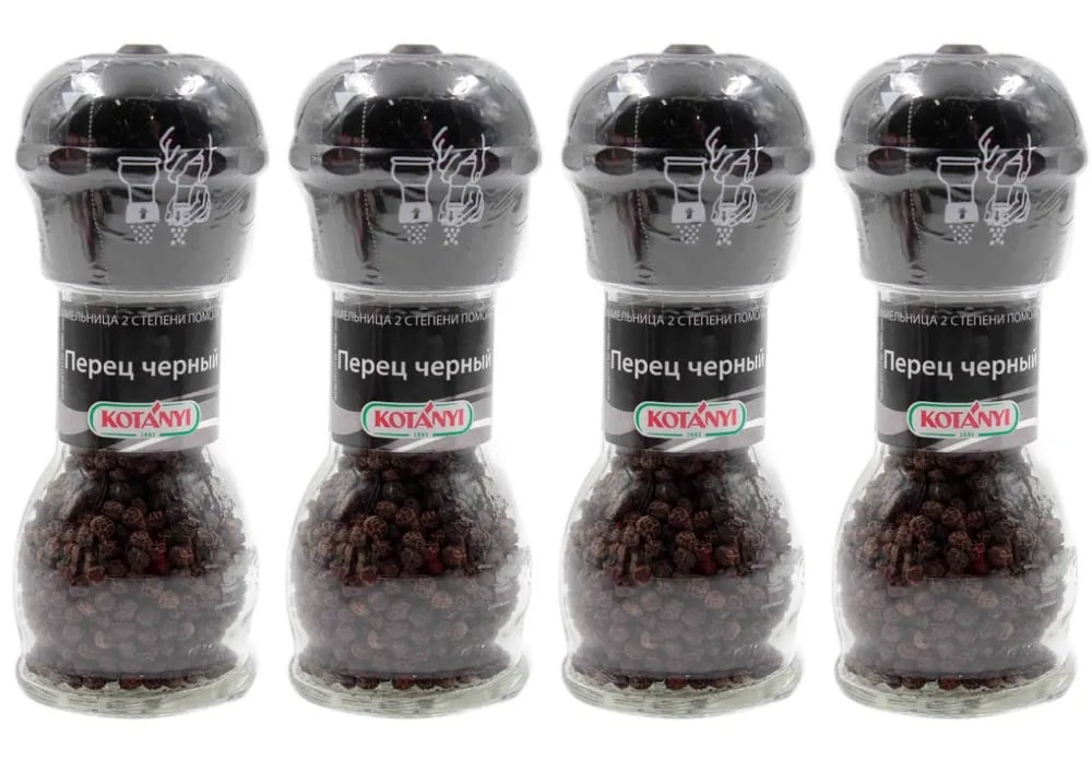 Перец Kotanyi черный мельница, 36г x 4 шт