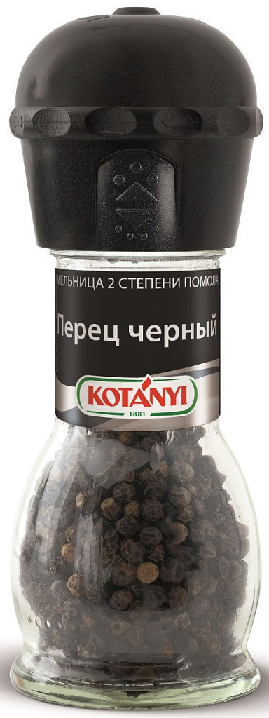 Перец Kotanyi черный мельница, 36г