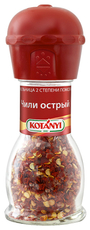 Чили Kotanyi острый мельница, 35г