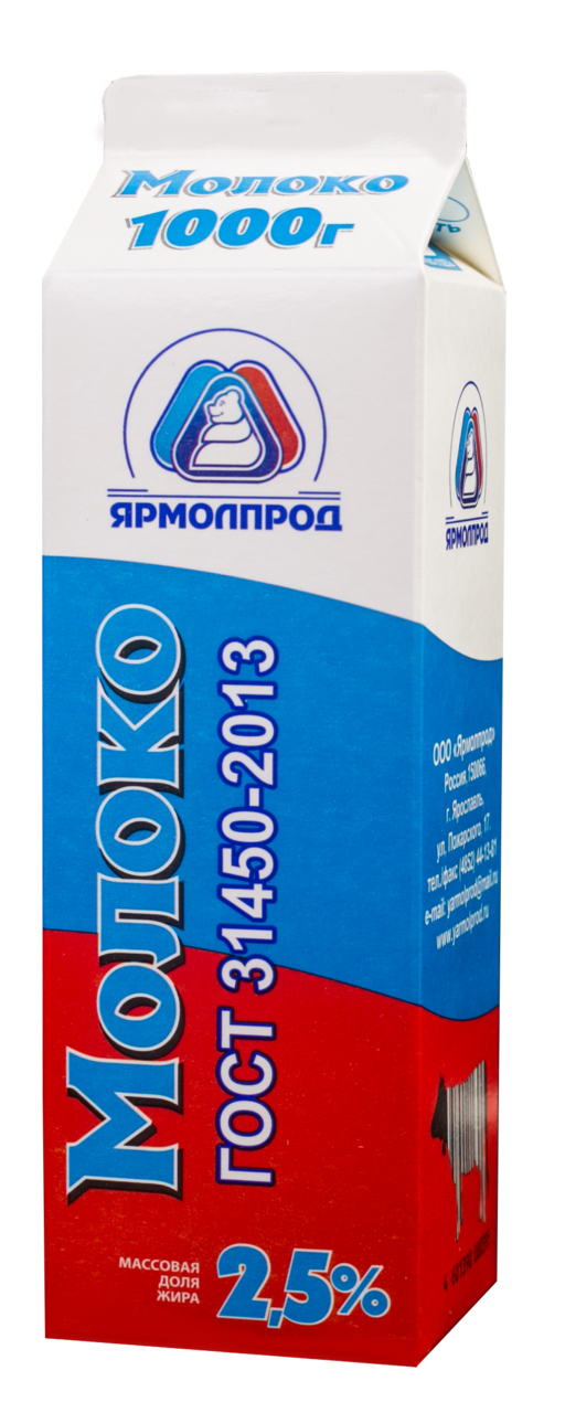 Молоко Ярмолпрод пастеризованное 2.5%, 1кг