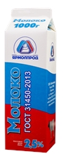 Молоко Ярмолпрод пастеризованное 2.5%, 1кг