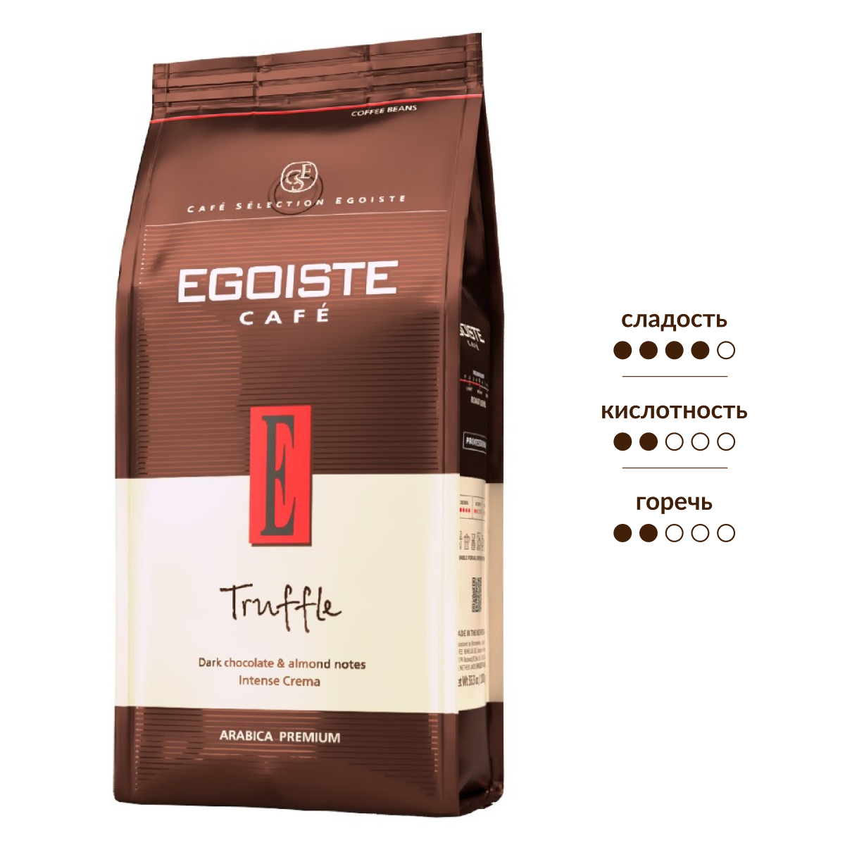 Изображение товара Кофе Egoiste трюфель крема в зернах, 1кг