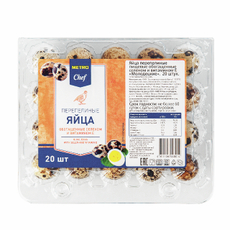 METRO Chef Яйцо перепелиное, 20шт
