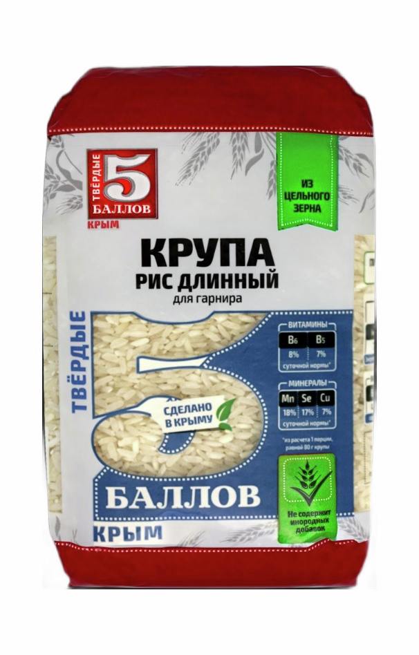 Крупа рис 5 Баллов длиннозерный, 800г