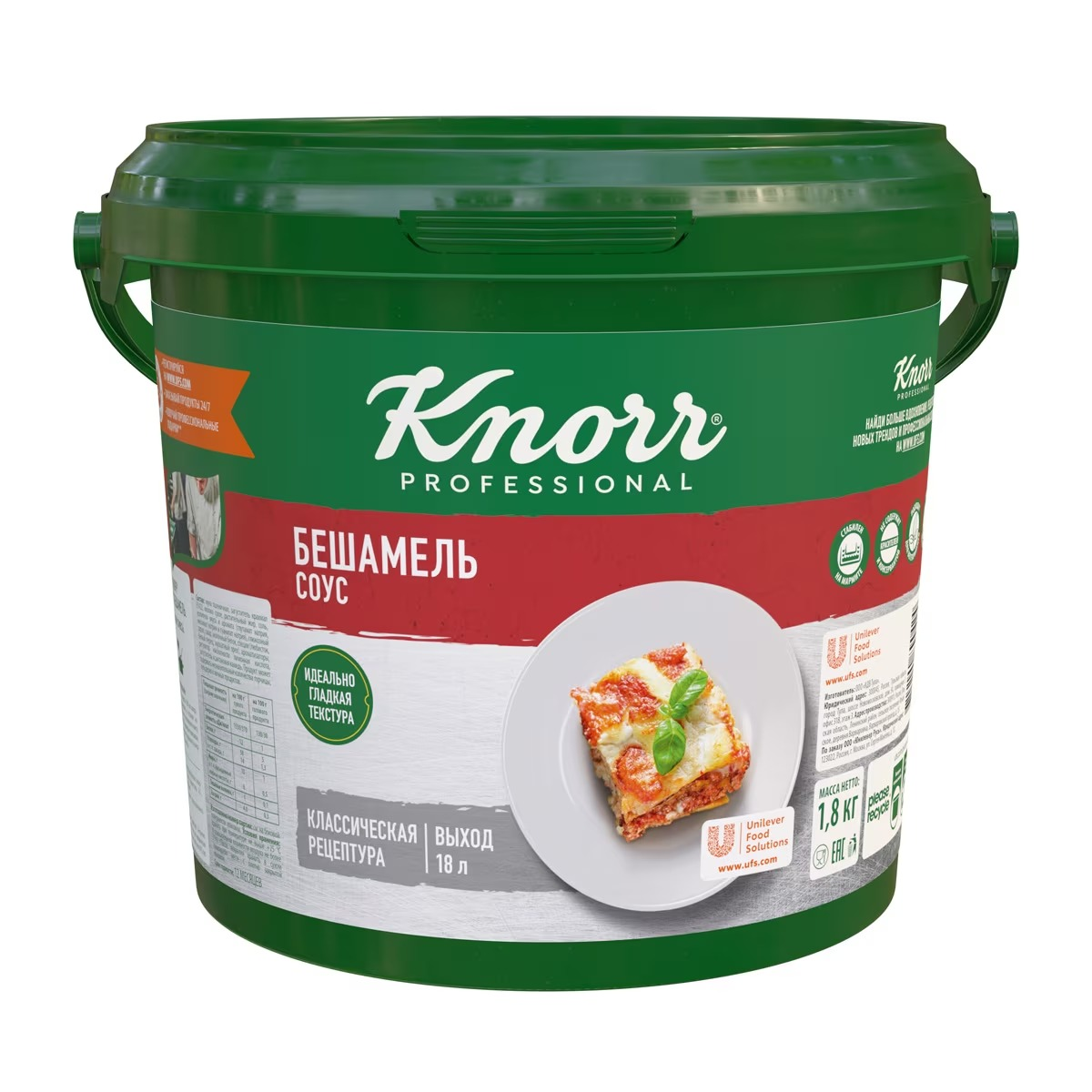 Соус Knorr Бешамель, 1.8кг купить с доставкой на дом, цены в  интернет-магазине