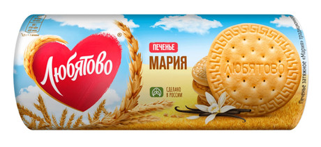 3739 Печенье затяжное Мария традиционное Любятово 180г