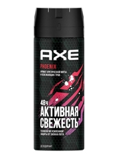 Дезодорант Axe Phoenix аэрозоль, 150мл
