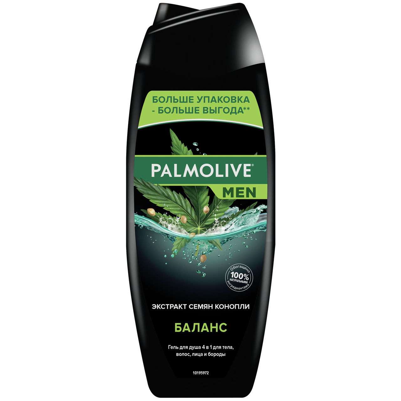 Гель для душа Palmolive Men Баланс 4 в 1 с экстрактом семян конопли, 500мл