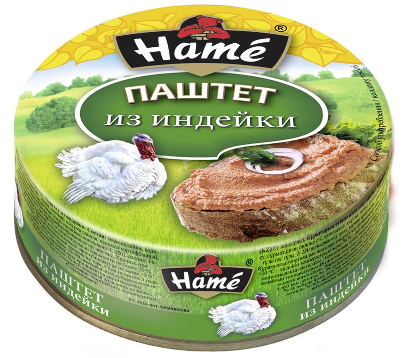 Паштет Хаме Индейка, 250г купить с доставкой на дом, цены в интернет ...