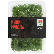 Салат Ifarm Рукола, 50г