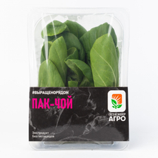 Салат Ifarm капуста листовая Пак Чой, 100г