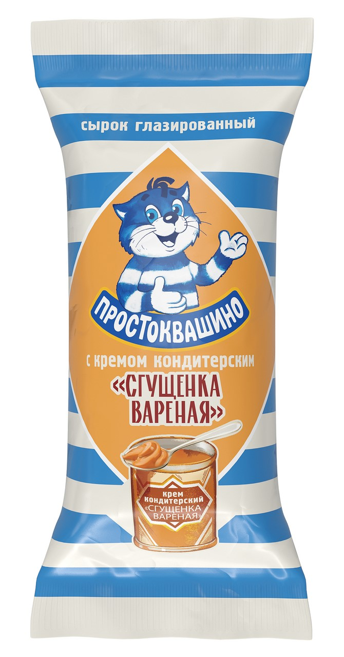 Сырок Простоквашино с вареной сгущенкой глазированный 23%, 40г купить с  доставкой на дом, цены в интернет-магазине