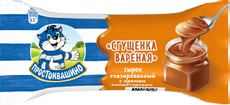 Сырок творожный глазированный Простоквашино с вареной сгущенкой 23%, 40г