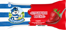 Сырок творожный глазированный Простоквашино с клубничным вареньем 23%, 40г