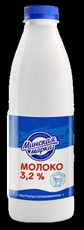Молоко Минская марка ультрапастеризованное 3.2%, 900мл