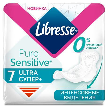 Packaging libresse new Feminine hygiene