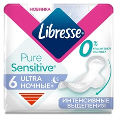 Прокладки гигиенические Libresse Ultra Pure Sensitive Ночные, 6шт