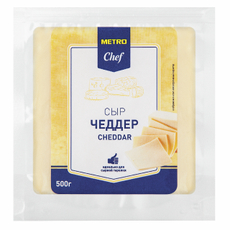 METRO Chef Сыр чеддер 50%, 500г