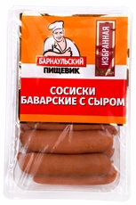 Сосиски Барнаульский пищевик Баварские, 600г
