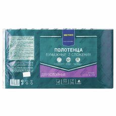 METRO PROFESSIONAL Бумажные полотенца Z-сложения 2 слоя 190 листов, 5шт