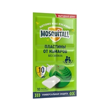 Пластины для фумигатора Mosquitall Универсальная защита от комаров, 10шт