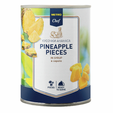 METRO Chef Ананасы кусочки в сиропе, 560г