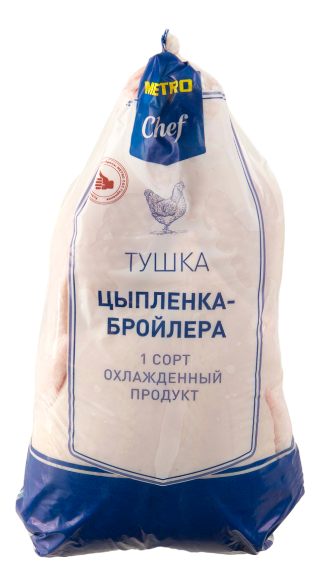 Изображение товара METRO Chef Тушка цыпленка-бройлера охлажденная, ~2кг