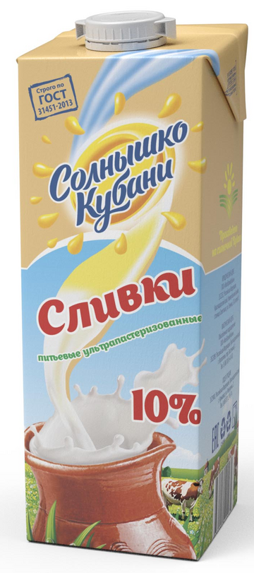Сливки Солнышко Кубани ультрапастеризованные 10%, 1кг