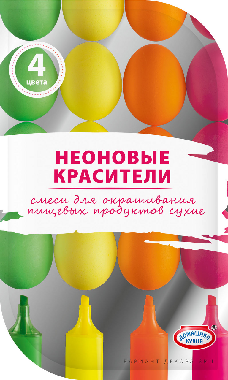 Красители Домашняя кухня неоновые, 3г