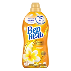 Кондиционер для белья Вернель Ароматерапия Чарующая ваниль концентрат, 1.74л