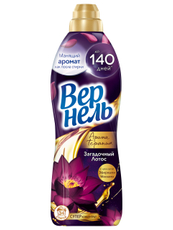 Кондиционер для белья Вернель Ароматерапия Загадочный лотос концентрат, 870мл