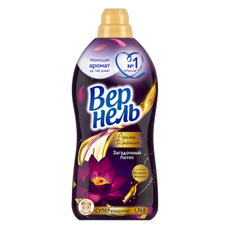 Кондиционер для белья Вернель Ароматерапия Загадочный лотос концентрат, 1.74л