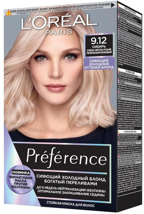 Краска для волос L'Oreal Preference 9.12 Сибирь, 273г