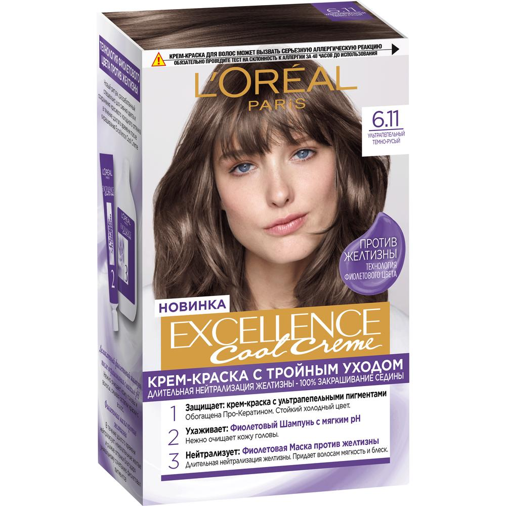 Изображение товара Крем-краска для волос L'Oreal Paris Excellence Color 6.11 Темный русый 258 мл