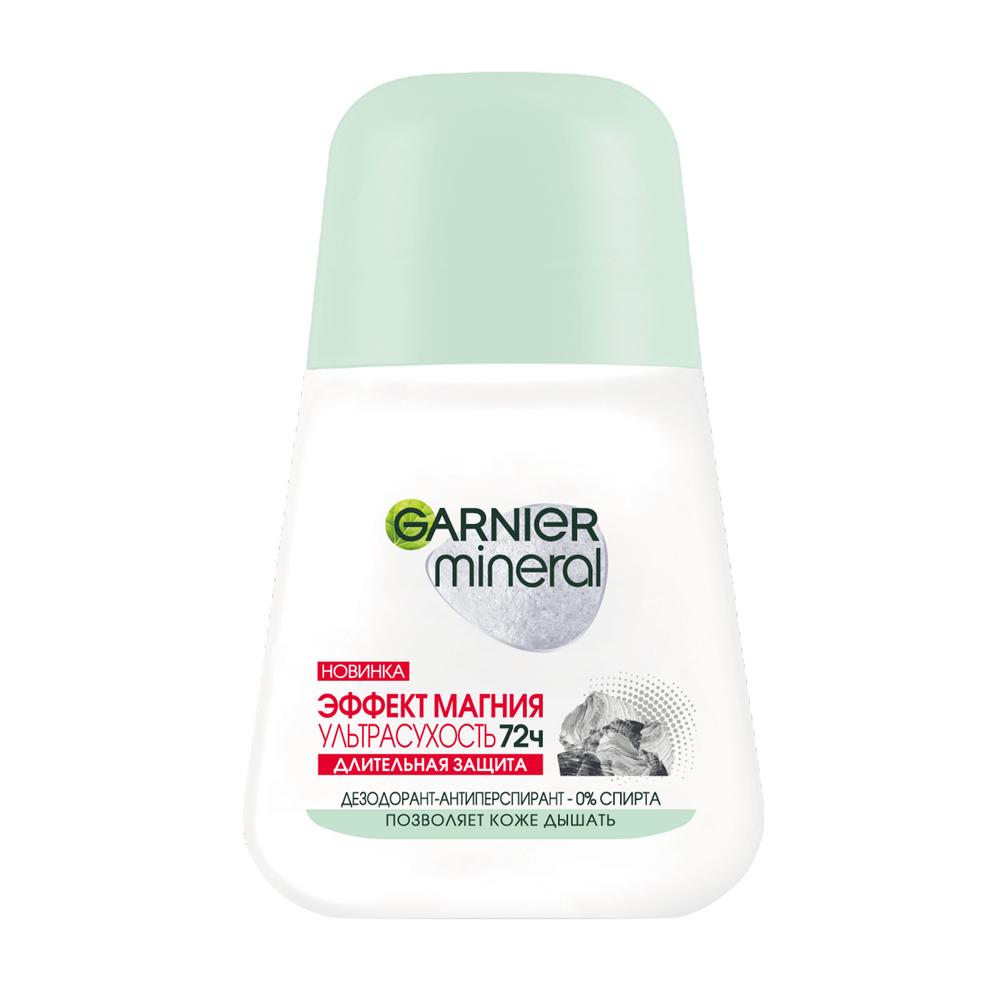 Изображение товара Дезодорант-антиперспирант-ролик Garnier Mineral Эффект магния, 50мл