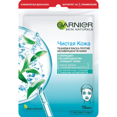 Маска для лица Garnier Skinactive Чистая кожа с чайным деревом
