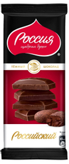 Шоколад Россия Щедрая душа Российский темный, 82г