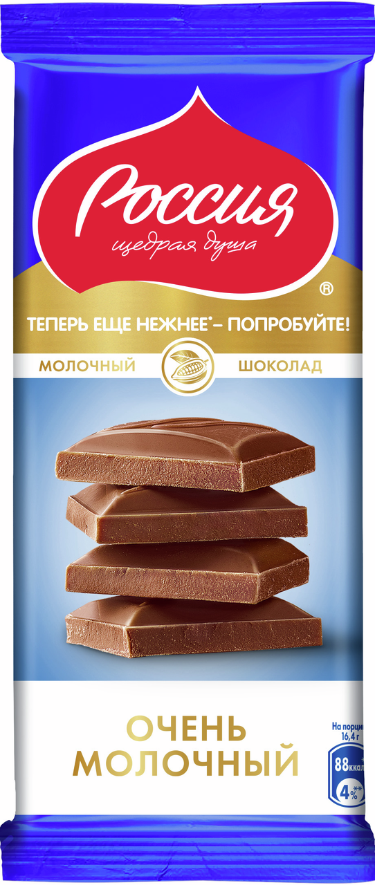 Шоколад Россия Щедрая душа Очень молочный, 82г