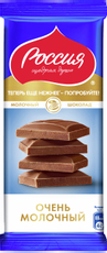 Шоколад Россия Щедрая душа Очень молочный, 82г