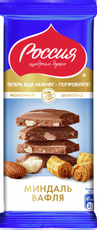 Шоколад Россия Щедрая душа Миндаль и вафля молочный, 82г