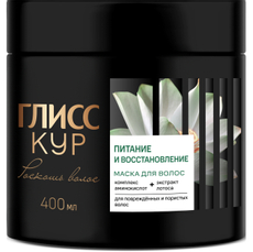 Маска для волос Глисс Кур 4в1 восстанавливающая, 400мл