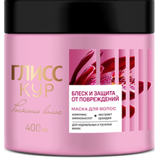 Маска для волос Глисс Кур Укрепляющий микс 4в1 питательная для сухих волос, 400мл