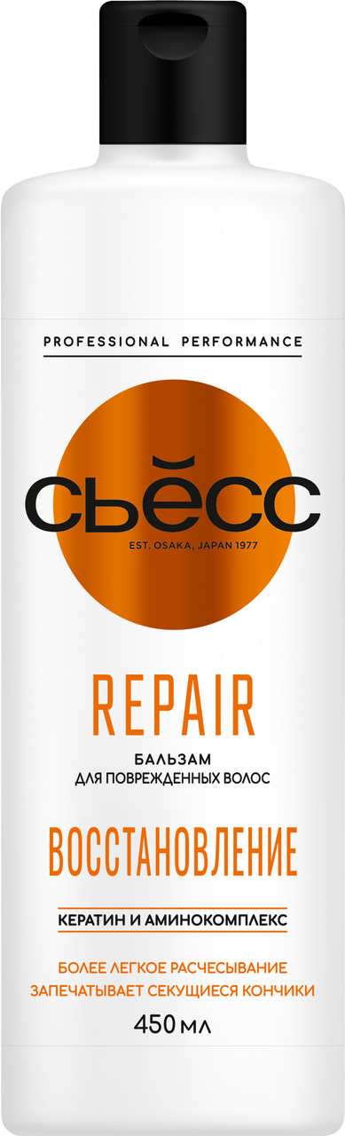 Изображение товара Бальзам для волос Сьёсс Repair для сухих, поврежденных волос, легкое расчесывание и восстановление волос, 450мл