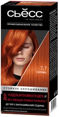 Крем-краска для волос Сьёсс Color 7-7 Паприка, 115мл