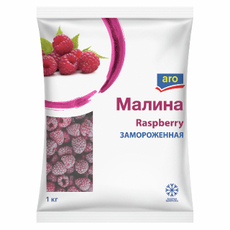 aro Малина быстрозамороженная, 1кг