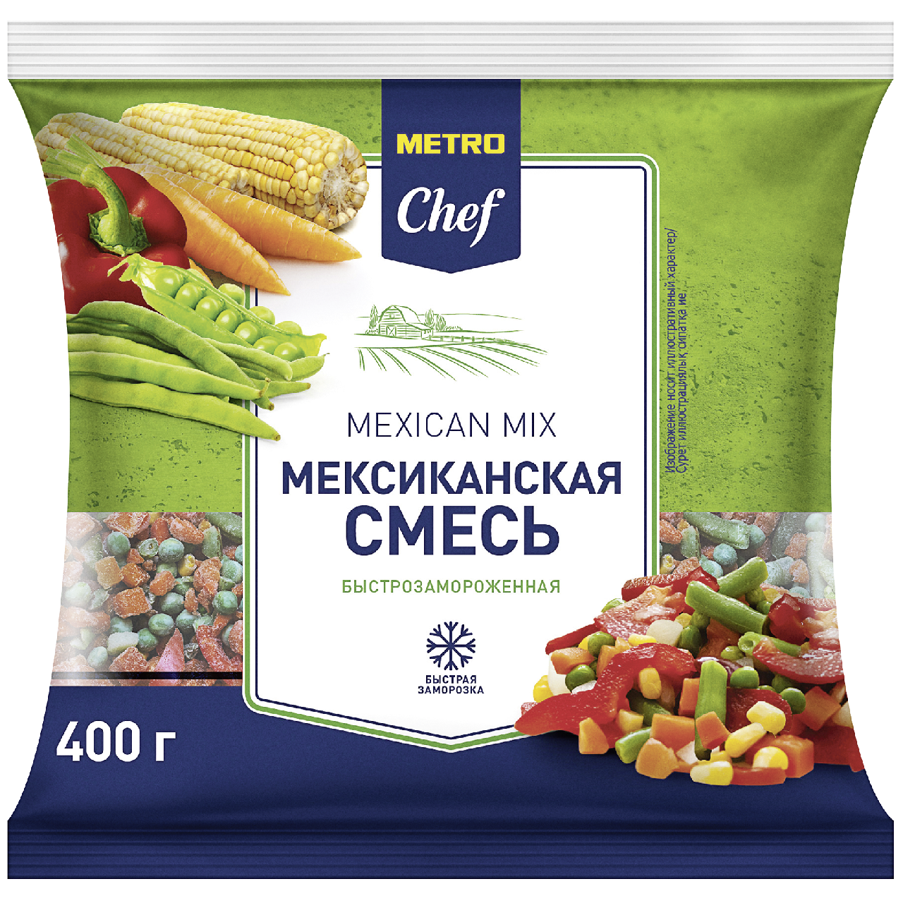 METRO Chef Смесь Мексиканская замороженная, 400г купить с доставкой на дом,  цены в интернет-магазине