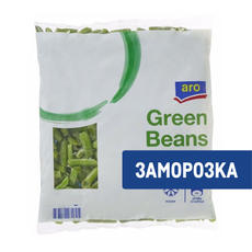 aro Фасоль зеленая резаная замороженная, 1кг