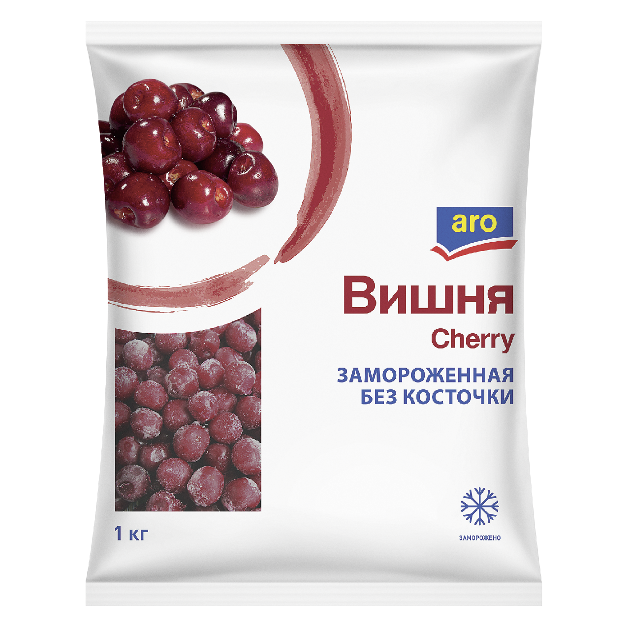 Компот из замороженной вишни