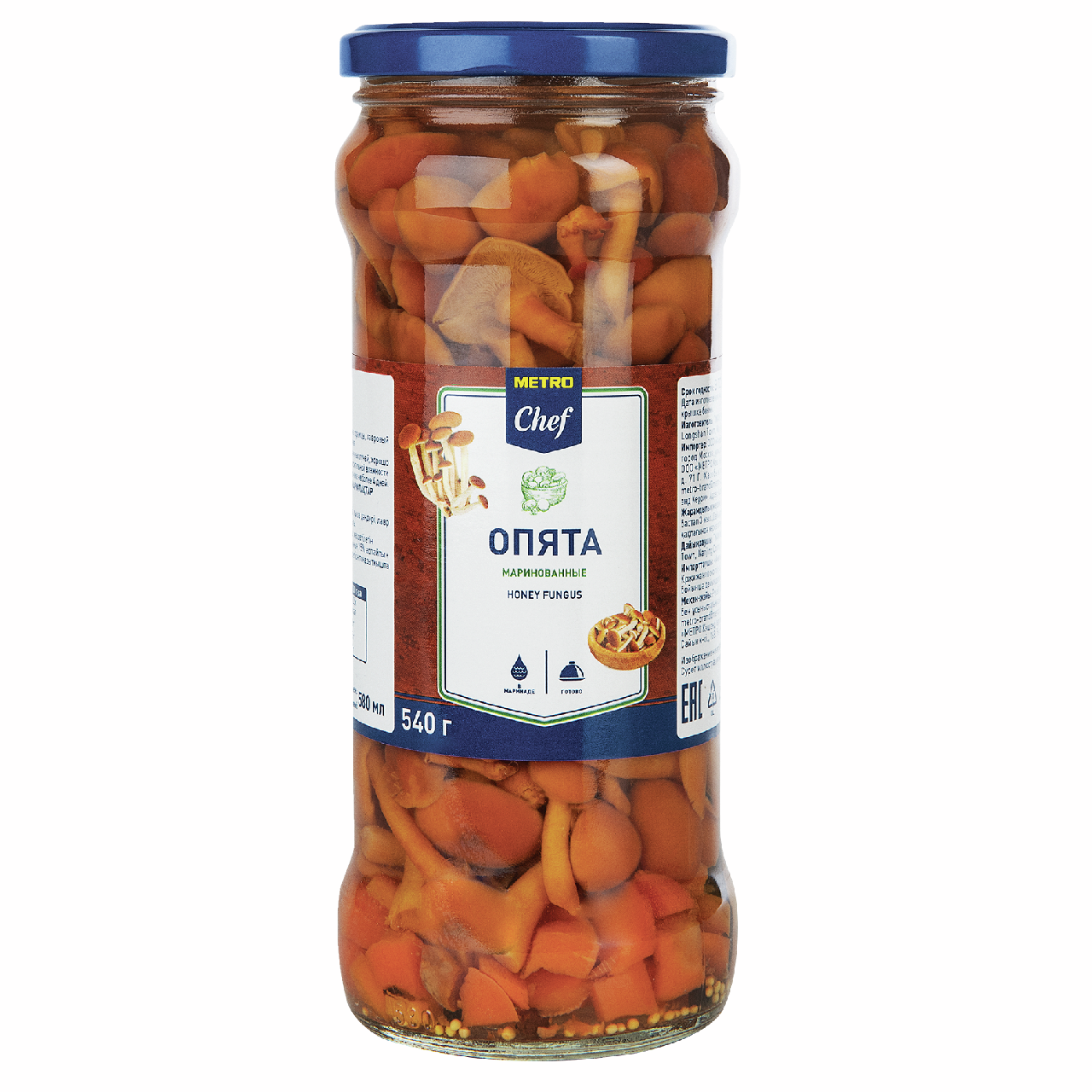 METRO Chef Грибы опята маринованные, 540г