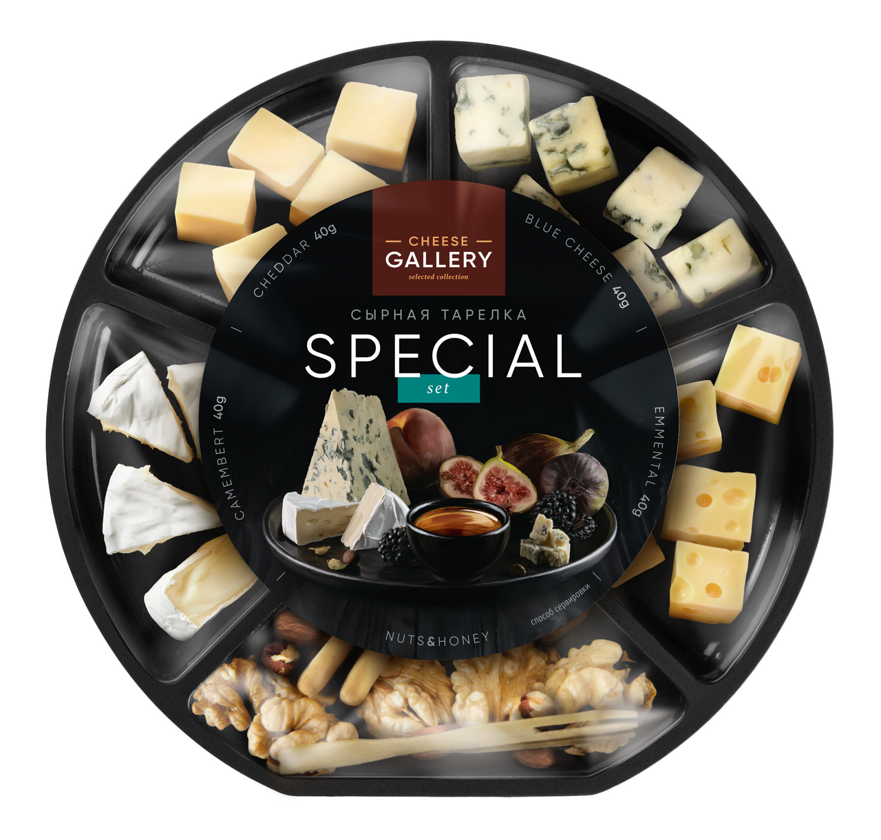 Сырная тарелка Cheese Gallery Special, 205г купить с доставкой на дом, цены  в интернет-магазине